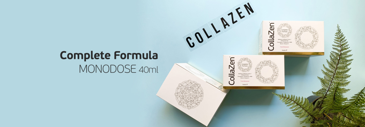collazen-collagen-monodose-slider